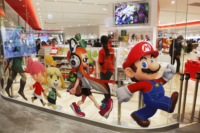 Nintendo profits boom as people stuck at home play games