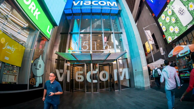 ViacomCBS Shares Gain After Super Bowl Ad Boost Lifts Sales, Earnings