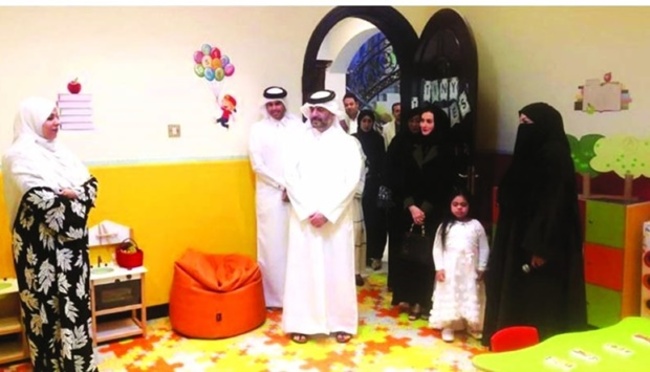 First nursery for children with disabilities inaugurated