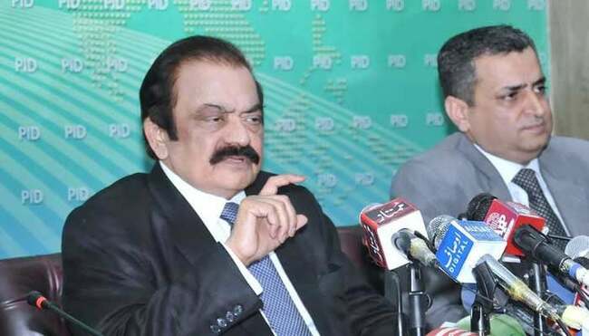 Govt hasn't decided to allow long march in Islamabad