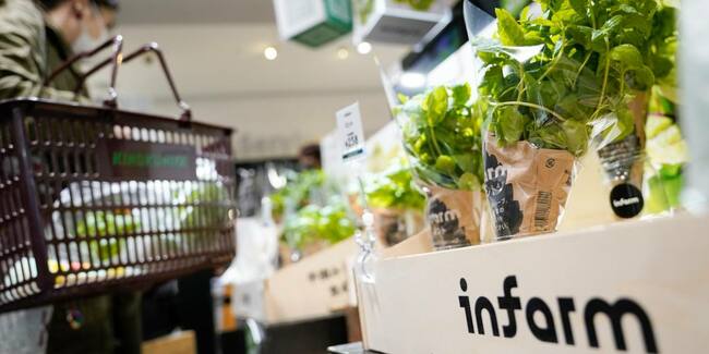 Train station lettuce: Japan railroad grows veggies indoors