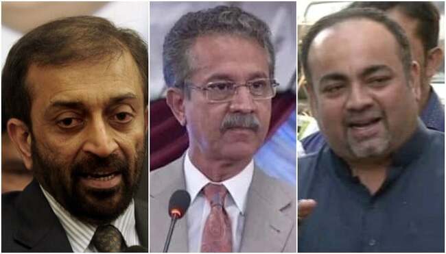 ATC acquits six MQM-P leaders in provocative speech case