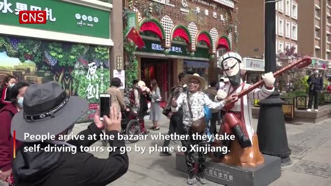 Xi sends congratulations to first China International Consumer Products Expo