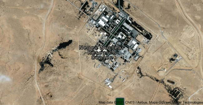 Iran Releases Video Threatening Strike On Israel's Dimona Nuclear Reactor