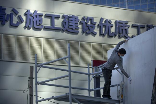 China trade surges as global demand recovers from pandemic