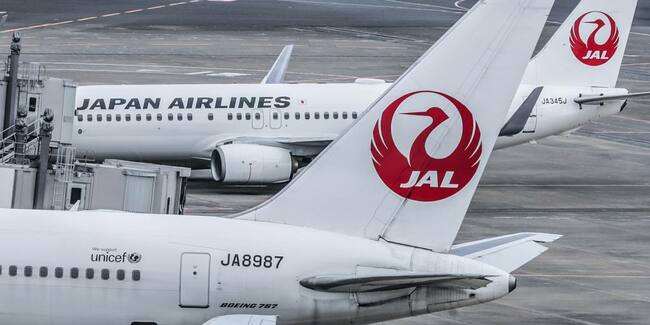 JAL posts biggest loss of $2.6bn since relisting in 2012