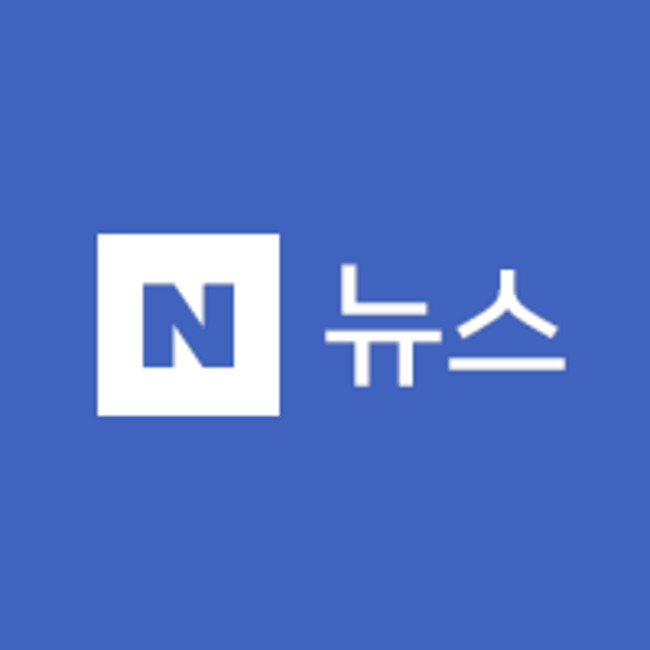 Korean Navy Participates in Japanese Fleet Review