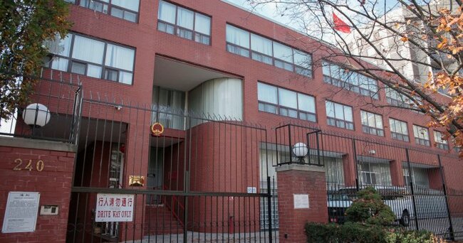Canadian intelligence warned PM Trudeau that China covertly funded 2019 election candidates: Sources - National