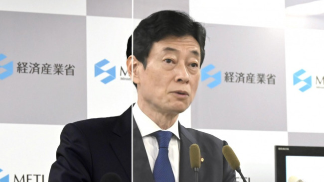Japan unveils strategy for domestic production of advanced chips