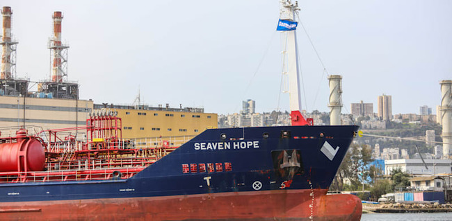 Adani-Gadot group closes financing for Haifa Port acquisition