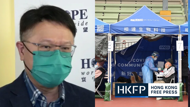 Expert suggests fewer Covid tests on arrival; Hong Kong health chief says current system to remain