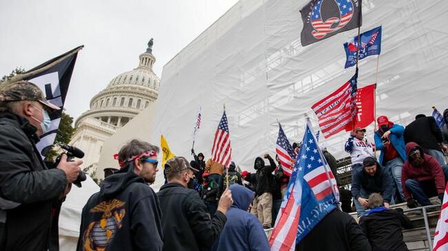 Threats Against Members Of Congress Jumped 107% This Year, Capitol Police Say