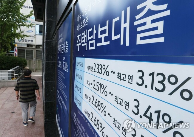 Delinquency ratio on bank loans down in Sept. on beefed-up monitoring on unpaid payment