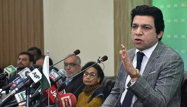 Faisal Vawda claims 'three snakes' in PTI aspirants for PM's slot