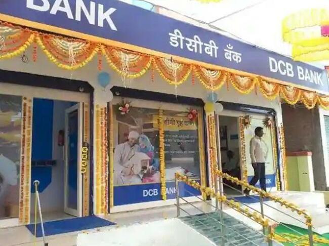 DCB Bank net profit rises 13% to Rs 78 crore in January-March