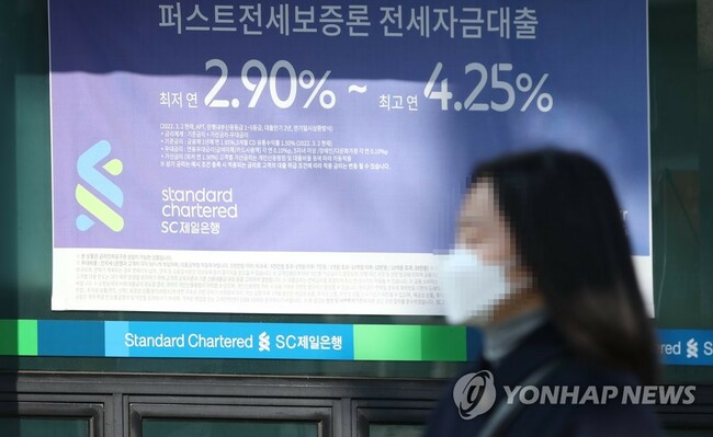 Household credit up in Q3 on more credit purchases amid eased virus curbs