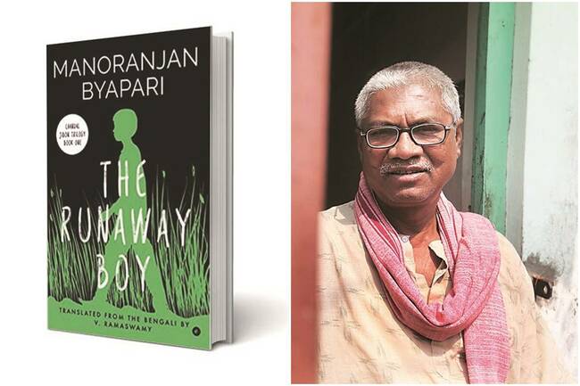 Book Review: The Runaway Boy by Manoranjan Byapari; translated from Bengali by V Ramaswamy