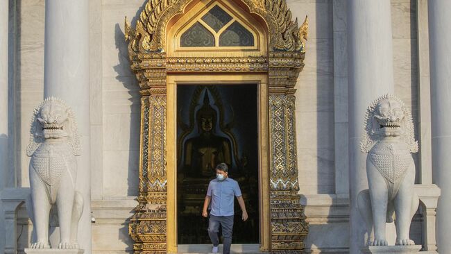 Vaccine Tourism Takes Off As Indian Variant Spreads Through Asia