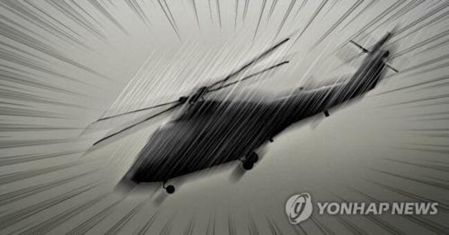 (3rd LD) 2 people presumed dead in helicopter crash in Yangyang