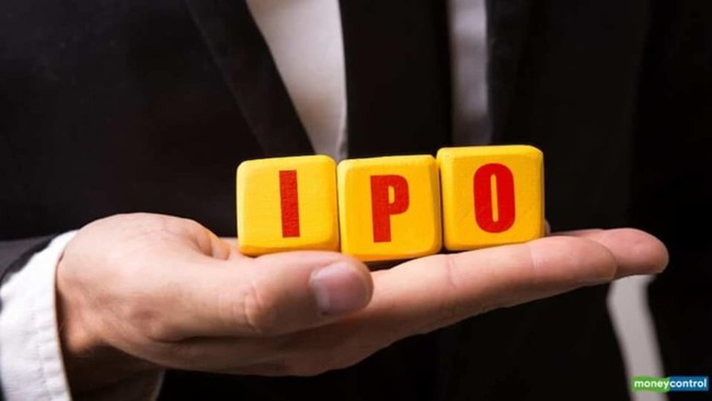 Fincare Small Finance Bank files  r'"?r1,330-cr IPO papers with Sebi