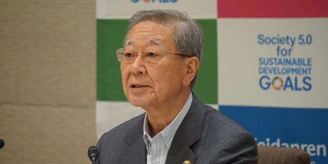 Japan's Keidanren chief Nakanishi to resign in June over illness