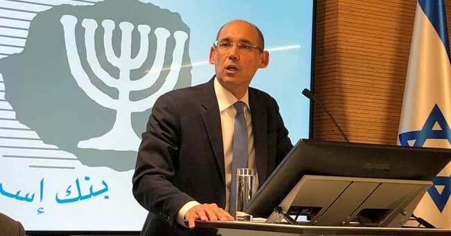 Low inflation to keep Israel rates 'accommodative', says central bank chief