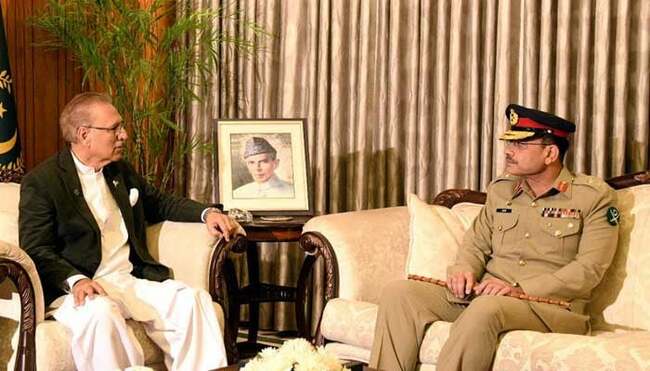 President Alvi hopes COAS will reduce trust deficit among institutions
