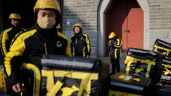 Meituan's CEO is in the hot seat over a classical Chinese poem about book burning