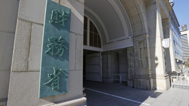 Japan's fiscal restoration goal won't change with more defense spending