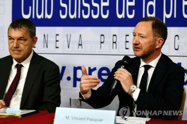 Switzerland UNRWA Israel Palestine Conflict