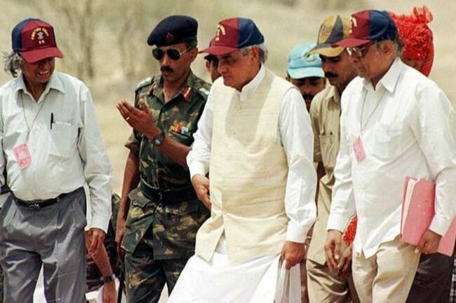 National Technology Day 2021: Know more about the day that commemorate India's scientific feats