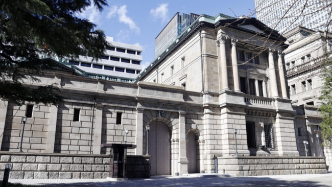 BOJ owned half of outstanding Japan gov't bonds for 1st time