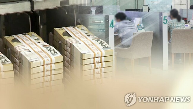 Corporate retirement pension funds rise 15.5 pct in 2021