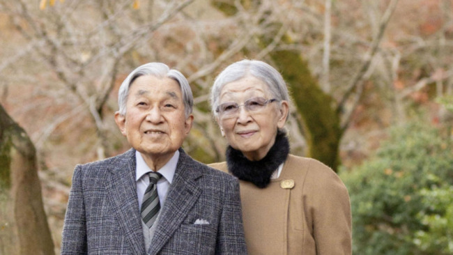 Japan's former Emperor Akihito turns 89
