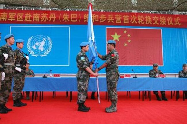 China Calls UN Planned Event On Xinjiang "Total Blasphemy"