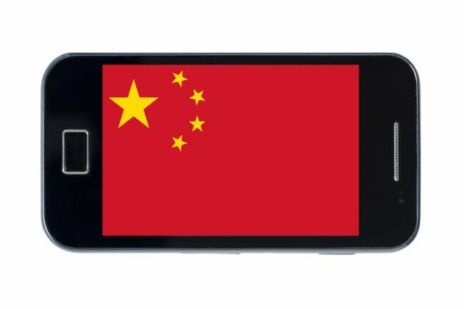 Beijing twirls ban-hammer at 84 more apps it says need to stop slurping excess data