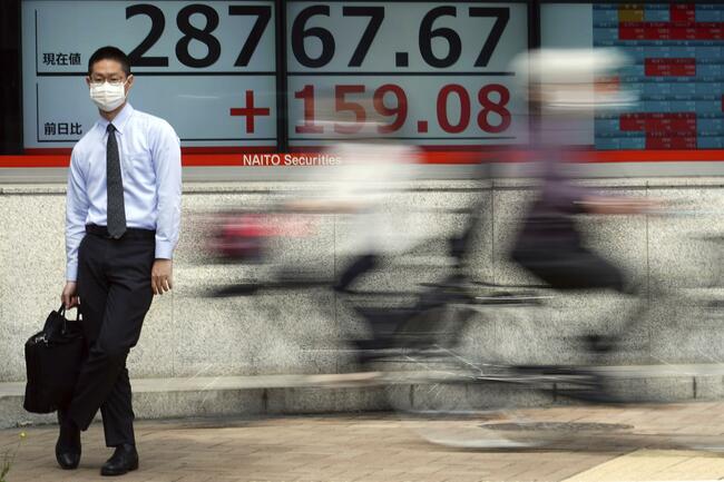 Asian stocks follow Wall St lower on inflation fears