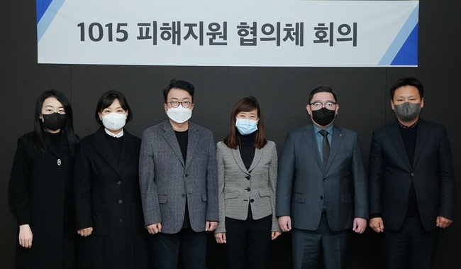 Kakao offers up to $39 to small businesses for service disruptions