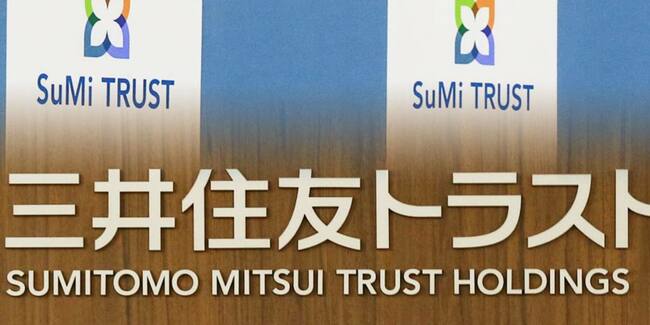 Sumitomo Mitsui Trust aims to cut $12.8bn cross-shareholdings to zero