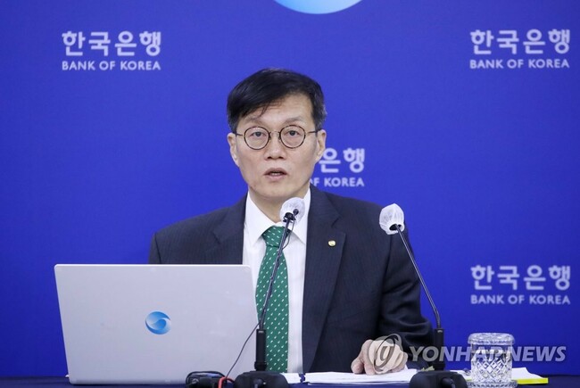 BOK chief to attend BIS meetings in Switzerland