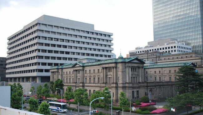 BOJ's Kuroda: Buying of risky assets is extraordinary measure that no other major central bank taking