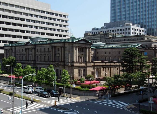 BOJ's Kuroda: Will closely watch US economic, price outlook and impact on Japan in guiding monetary policy