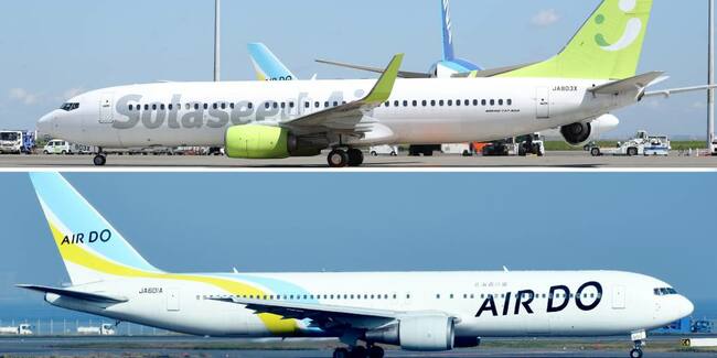 Japanese airlines Airdo and Solaseed Air set to merge in 2022