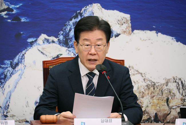 Opposition leader Lee to head his party's new committee on public welfare