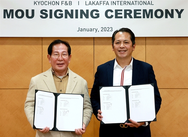 Kyochon set to enter Taiwan