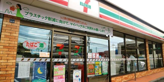 Japanese parent of 7-Eleven faces US activist pressure to break up