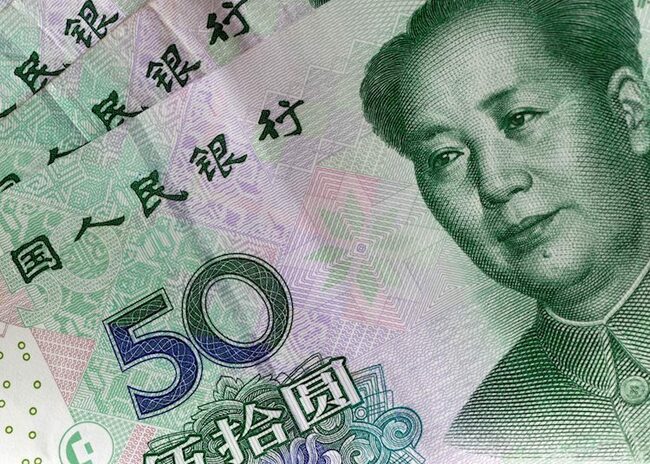 USD/CNY fix: 6.4525 vs est 6.4499 and prev 6.4612