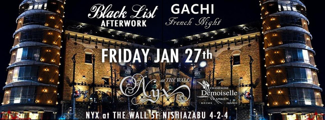 Black List Afterwork