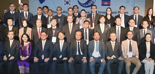 Cambodian ministers highlight potential for growth, cooperation