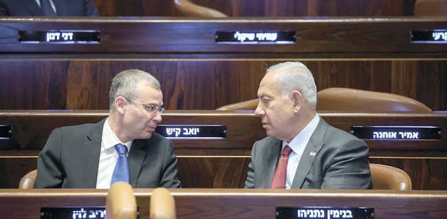 US law academics oppose judicial overhaul in Israel